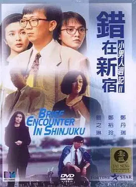 面对困境，香港电影人开始寻求新的出路。