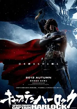 影帝本尼西奥·德尔·托罗自撑雨伞表情搞怪，Tallia 艾米丽·布朗特典雅亮相 2010-08-30 当地时间2010年8月29日，被称为“电视界奥斯卡”的第62届艾美奖颁奖典礼在美国纽约时代广场诺基亚剧院盛大举行，本届艾美奖入围者实力雄厚竞争激烈，红地毯上也是群星闪耀，星光熠熠。