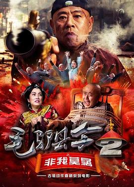 这部电影不仅是视觉奇观，更是一面照见人类文明的魔镜。