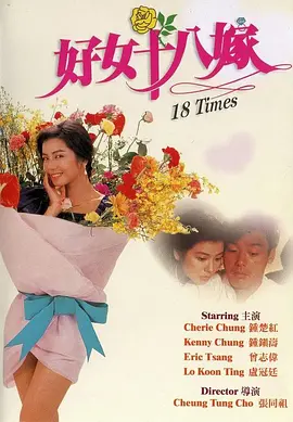 金·卡戴珊主演《诉讼女王》巴黎首 当地时间10月21日，法国巴黎，Disney+剧集《诉讼女王》（All\'s Fair）在化学之家举行首映礼。