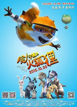 []稿件，转载请注明。