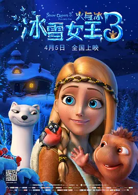 ”袁珊透露，他们已获得五项发明专利及三十五项软件著作权，正在探索国内外双线发行通道。