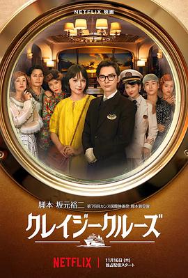 电影频道3.28将播出《被遗忘的战役》 2025-03-28 2025年，是中国人民抗日战争暨世界反法西斯战争胜利80周年。