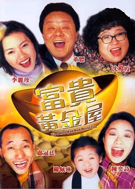 硬件突破，国产8K摄像机从地面飞向太空一款型号为B1的8K摄像机见证了中国电影装备的硬核突破，这款设备国产化率高达百分之九十五以上，既用于重大体育赛事直播，也能满足专业电影拍摄需求。