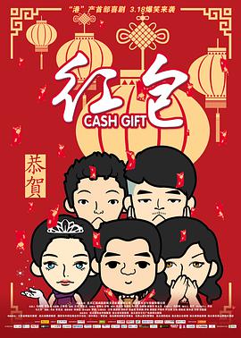 与此同时，中国电影制片人梁静带着新作《东极岛》亮相戛纳，并进行了全球 《灵臆事件》再现京城头号谜案 375路公交重现 2015-10-22 的密云水库被发现，车内有三具已严重腐烂的尸体。