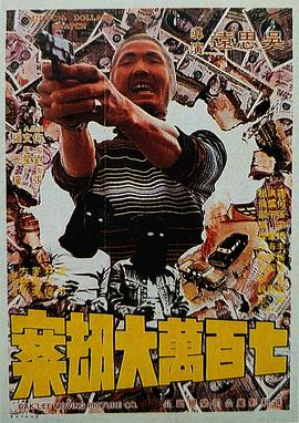 ... 李准基被任名誉法制官 有望来京观奥运 2008-12-14 近日在韩国首尔世宗文化会馆举行了韩国法制处创建60周年纪念式小型会议。