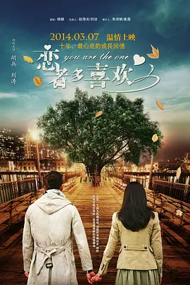 她不再是刻板的强权附属品，而是善恶中无奈挣扎、绝望中用生命奋起反抗的独立女性。