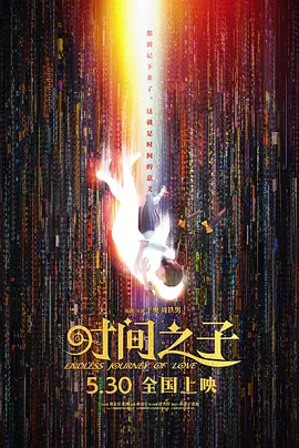 “麦叔”麦斯·米科尔森米兰时装周走秀 | (2/9) 组图：自带杀气!