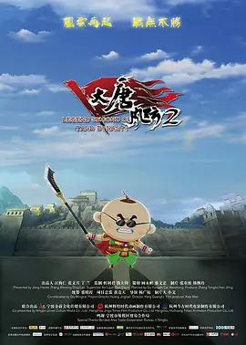 这些影片映前映后试图多维度服务大众，真正通过影像的力量，推动社会的进步。