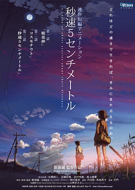 《蜂蜜的针》曝终极预告 袁泉上演除害猎杀法则3453人看过 《阳光女子合唱团》MV上线 A-lin歌唱爱与幸福2103人看过 《天才游戏》曝预告 彭昱畅丁禹兮化身纯恨宿敌2667人看过 《纯真年代的爱情》研讨会 孙千王天辰忆拍摄往3157人看过 新闻首页 电影新闻首页 明星新闻 华语 海外 成龙、梁朝伟、小贝、李栋旭等观战NBA中国赛 日前，25-26赛季NBA季前赛在中国澳门举行，成龙、梁朝伟 、刘嘉玲、任达华、大卫·贝克汉姆、林书豪、李小鹏、李栋旭、刘宪华、杜华、李汶翰等到场观.Disney+剧集《诉讼女王》（All\'s Fair）在化学之家举行首映礼。