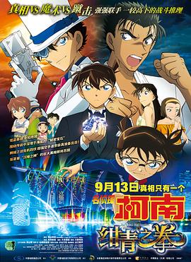 首期课程将于9月20日-9月28日开班，带你9天 陆川新片《西野》首映发布 AI PC点燃创作者经济 2024-06-22 6月21日，在第26届上海国际电影节期间，导演陆川拍摄的纪录片《西野》首映发布，同时举行AI PC 赋能创作者经济研讨会，热议创作者经济及如何利用AI PC实现更多可能。
