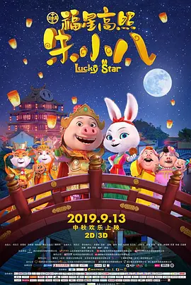 时间：2025.01.27 ：电影频道 作者：杨卓 ： 专稿 武侠之门即将震撼开启，江湖之上，风云变幻，波澜再起！