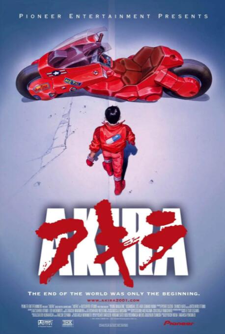 《三国第一部：争洛阳》导演：谢君伟2025年，动画电影在市场中的表现让我们进一步看到了这一类型的潜力。