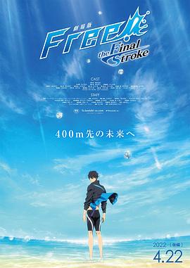《甜咸之间》发布角色剧照 电影《甜咸之间》正在热映！