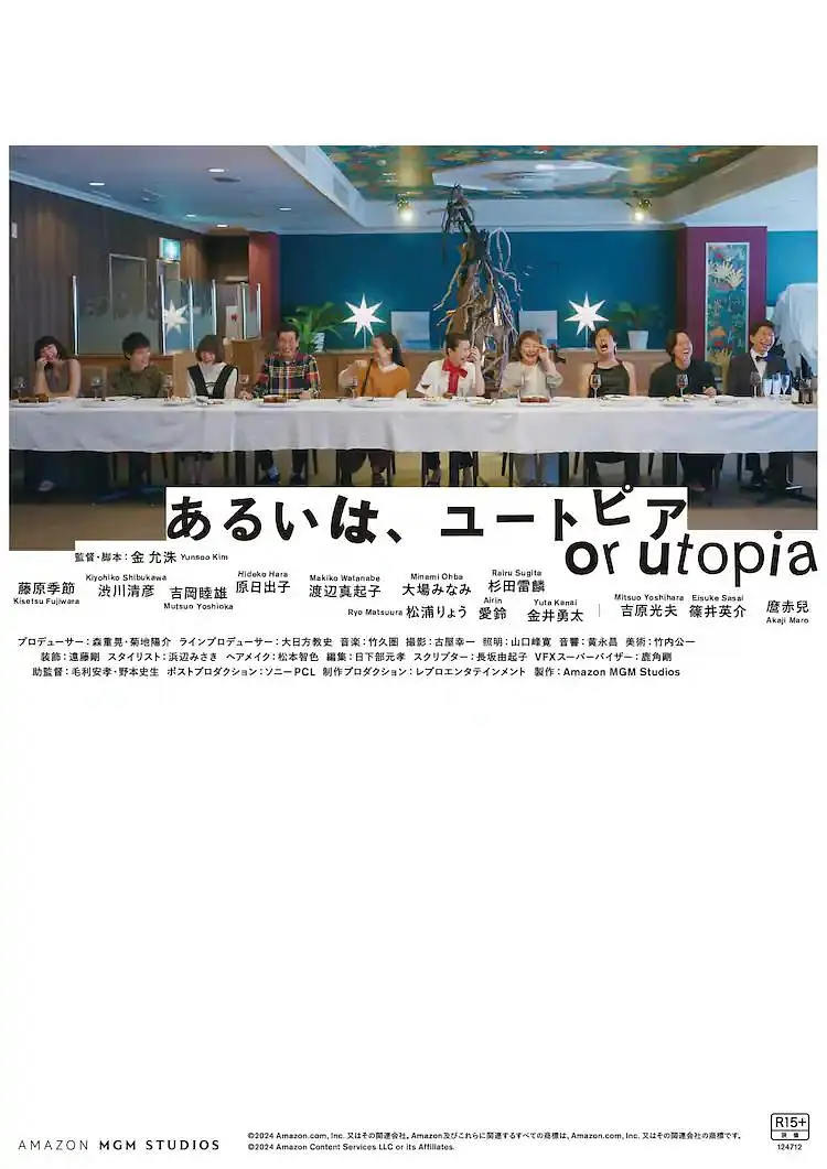 在没有他的镜头的时候，他也会在镜头之外帮演员去带戏，帮演员去对眼神。