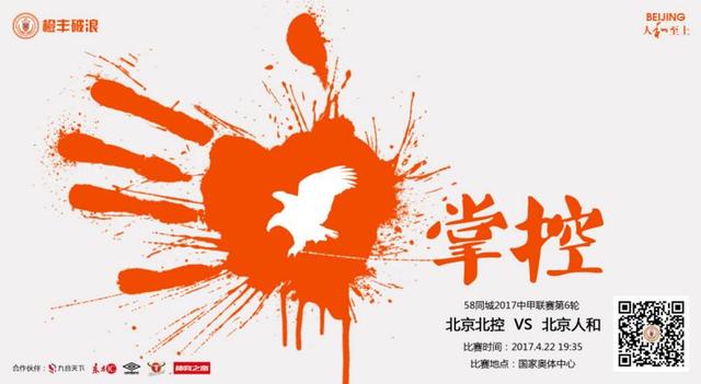 2026-02-04 春节档武侠动作片《镖人》发布宣传曲《沧海一声笑》特别视频，同时一次性释出155张高燃影片剧照。