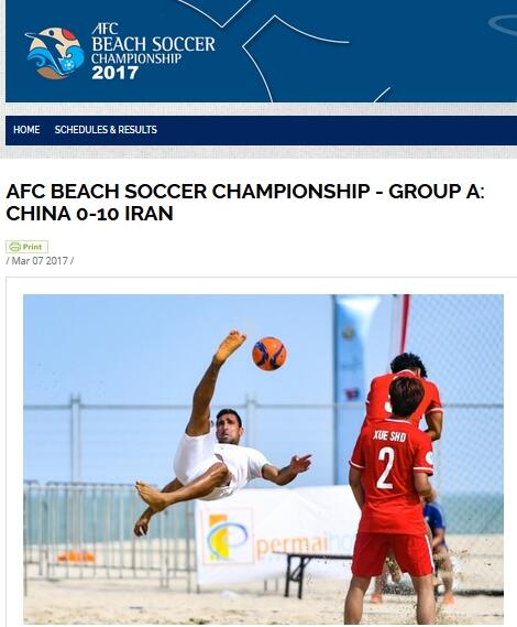 2026-04-24 势不可挡的姿态，锁住了全球时尚设计师的目光。