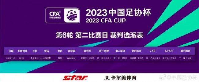 片中她饰演的富家千金罗斯让穷小子杰克（莱昂纳多·迪卡普里奥 饰）为自己画裸体肖像，成为经典的一幕。