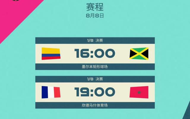 五感篇章：通往电影的简易路径面对两极分化的评价，艾辉认为，毕赣的此次创作的确停留在“舒适区”内，但也有一定的突破与创新。