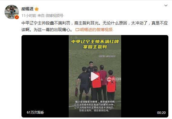 据报道，荷兰弟明年将同时兼顾这个项目和《蜘蛛侠4》（Spider-Man 4）的拍摄，并可能中途出演《复仇者联盟5》。