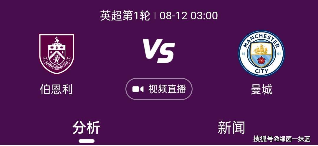 ” 她特别指出《永远的微笑》编配的匠心：黄绮珊的人声与秦四风的钢琴伴奏，配器极其简洁清淡，甚至比原版更为纯粹。