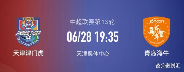 金·卡戴珊主演《诉讼女王》巴黎首映 3 《同乐者》曝预告 《绝命毒师》主创打造科幻新剧 4 《海贼王2》曝海报及剧照 布洛基和东利同框亮相 5 经典美剧《越狱》重启！