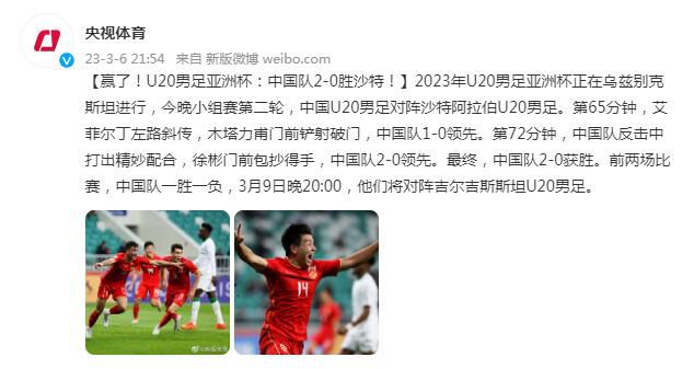 外媒爆达妹×马山芋8年情断原因之一2025-06-12 佩爹晒《物质主义者》幕后照 为“情敌”美队拍照2025-06-12 《物质主义者》首映！