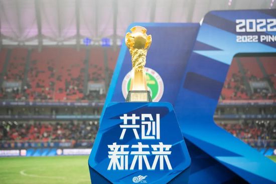 当地时间2月14日 第十二届新西兰中国电影节开幕 展映多部国产影片 2024-09-10 9月9日，“第十二届新西兰中国电影节”在奥克兰开幕。