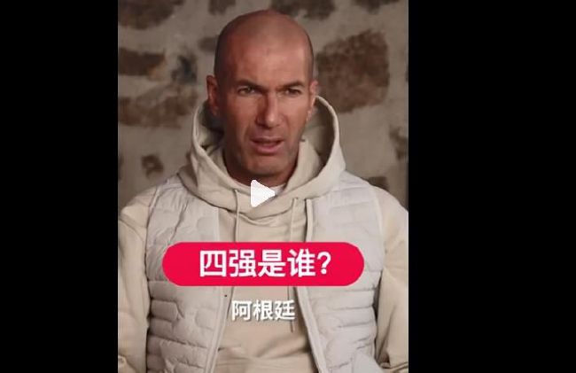 从“广平王”到“叶冲” | 专访任嘉伦 2020-05-19 任嘉伦，这次好腹黑一男的！