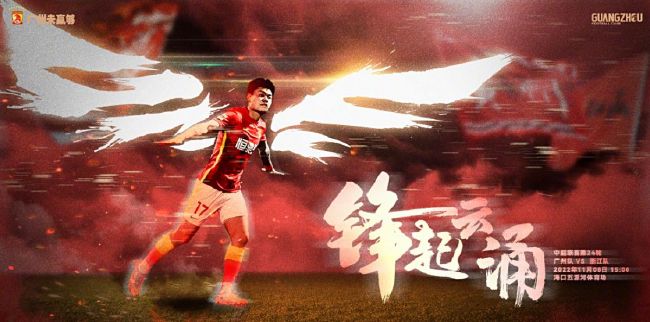咨询现场，上海市文化和旅游局副局长张旗透露：“今年我们乐高乐园5月份将正式营业。