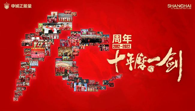 她最后一次公开露面，是2023年8月出席琼瑶创作60周年演唱会。