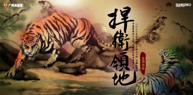 主演新剧《肯尼迪》聚焦著名政治家族 2 堪比时装周!