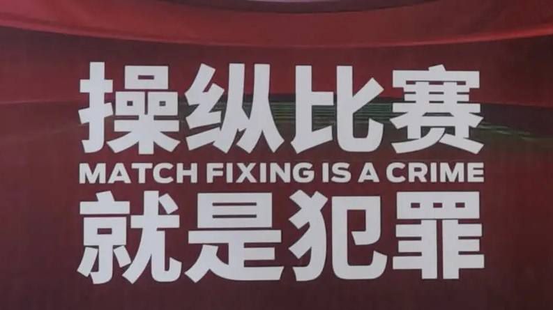 12月23日，影片发布系列角色海报，独特画风引发观众期待。