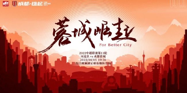 电影《酱园弄》全阵容曝光 将于2024年全国上映 2024-04-17 4月17日，电影《酱园弄》公布全阵容(按角色出场顺序排列)：章子怡、王传君、易烊千玺、梅婷、赵丽颖、雷佳音、刘润萱、章宇、Anna Kirke、杨幂、康春雷、彭昱畅、尹昉、陈国庆、张建亚、周野芒、大 再现血色奇案!