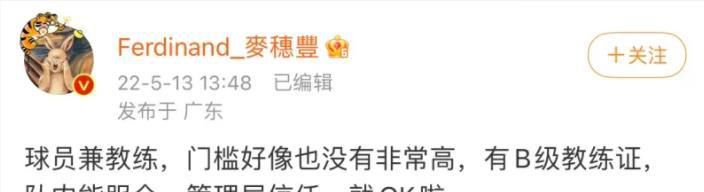 谁该为“破碎的梦境”买单？