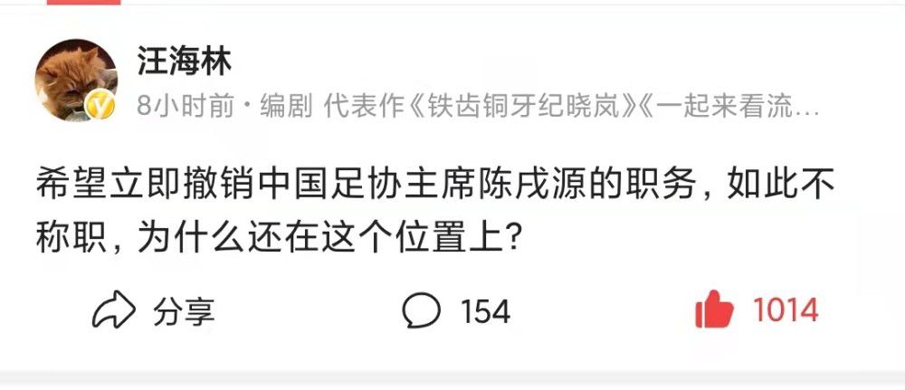 看评委！