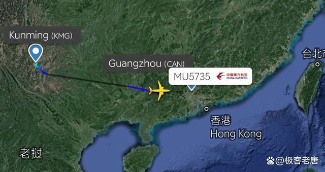 2025-07-06 《F1：狂飙飞车》特别观影活动 沉浸体验竞速传奇2025-07-05 《F1：狂飙飞车》举办观影会 开启热血极速之旅2025-07-03 热门新闻 食物和爱都不可辜负！