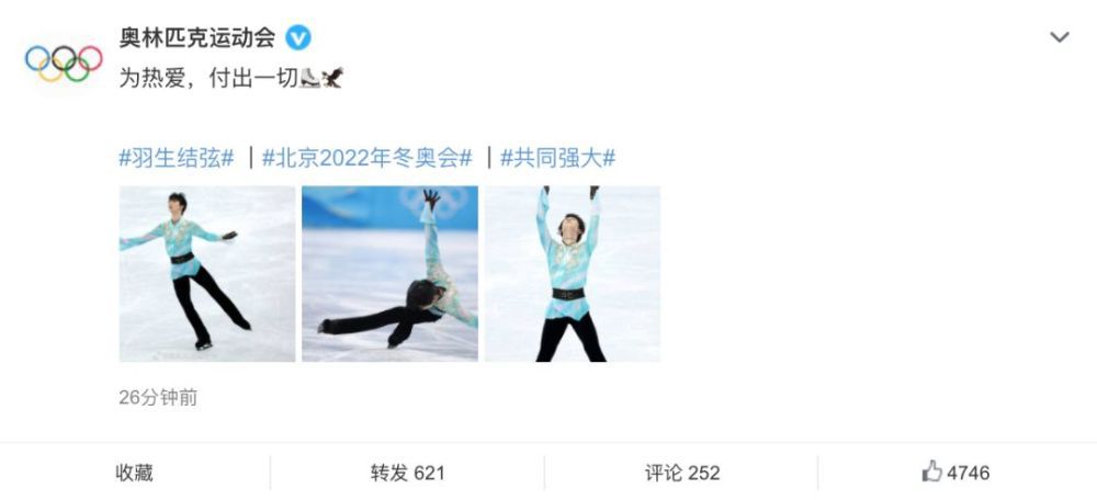 布洛克好莱坞中国大剧院留手足印 获爱子助阵 2013-09-26 美国当地时间9月25日，好莱坞一线女星桑德拉·布洛克一身碎花裙婀娜现身好莱坞中国大剧院，参加留手印脚印仪式，更获爱子、好友Russ Elliot、奥克塔维亚·斯宾瑟到场助阵。