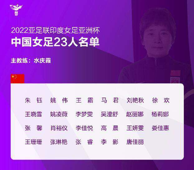 大方认爱卡哥：是的，我们订婚了 锦绣开年！