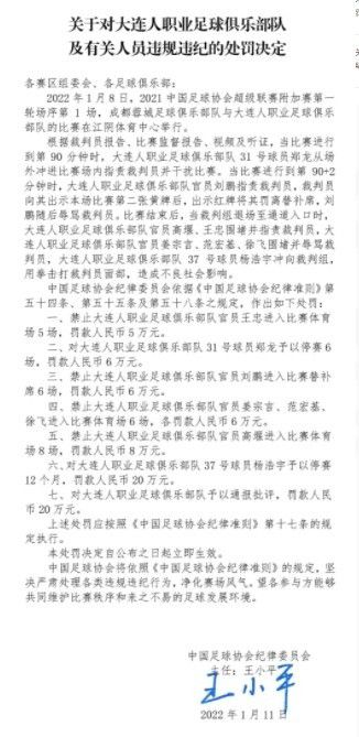 而其有份参演的徐克导演的新片《智取威虎山3D》或许会受 徐克《智取威虎山3D》203部队曝光 张涵予圆梦 2014-01-15 由徐克执导的2014年度巨制《智取威虎山3D》，开拍已近一月之久。
