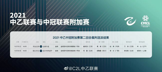 他们在祈祷，他们中的一些人已经抱定生于春春，死于青春的信念。