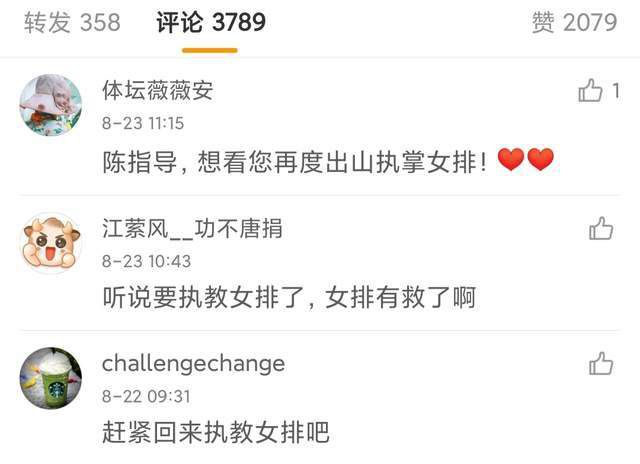 朱丽安·摩尔×悉尼妹饰母女2025-03-26 拳头硬了！