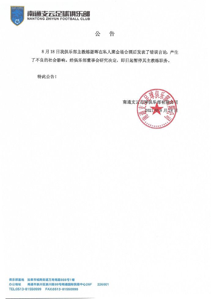 蒂姆·波顿谈AI模仿自己的作品：夺走了人性和灵魂 2023-09-12 日前，蒂姆·波顿接受采访时，谈到AI画图对艺术创作的危害，他说他看到了AI做的“如果蒂姆·波顿拍迪士尼电影”，对此，他感到焦虑不安，还认为AI夺走了人性和灵魂。