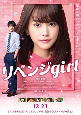 影片由丁禹兮、任敏、李泽锋领衔主演，王川、许童心、丁楠、漆昱辰主演，辛云来特别出演，金牌团队倾力打造，今 《十年一品温如言》曝婚礼版预告 丁禹兮任敏撒糖 2022-02-05 2月5日，改编自书海沧生同名小说的电影《十年一品温如言》发布言希温衡婚礼版预告及关系海报。
