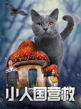 “反正我个人而言，这种行为观感很差。