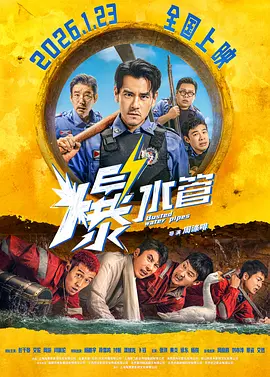 周冬雨拍摄的这组大片灵气十足，且在多种风格中切换自如，彰显了她愈加成熟的时尚表现力。