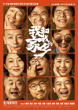2025-09-16 《只此青绿》曝预告 与东方美学来一场银幕之约2025-09-15 热门新闻 林依晨张艺凡大战渣男！