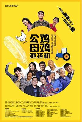 面对物资匮乏，他们用石头、瓦罐制作雷壳，用硝石、硫磺配制土炸药，发明出头发丝雷、子母雷、踏雷、路雷等各式地雷。