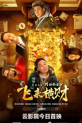 汉斯·季默的职业生涯，恰好被两座极具分量的奥斯卡最佳原创配乐奖定义了起点与持续的巅峰。