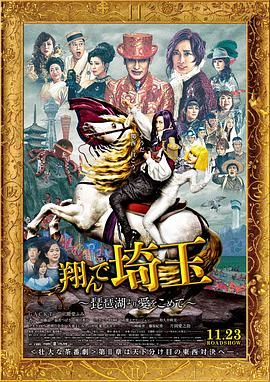阿斯哈·法哈蒂新片国际发行权将在柏林影节销售 2020-02-12 据外媒报道，伊朗导演阿斯哈·法哈蒂将执导新片《英雄》。